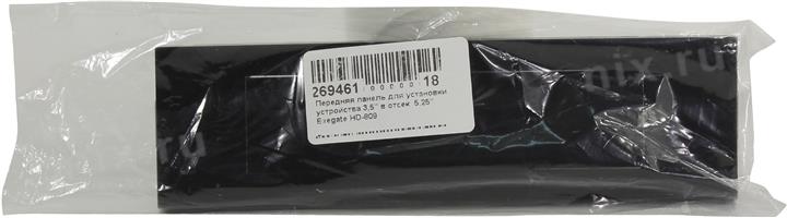 Файл не найден