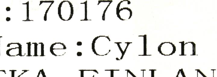 Файл не найден