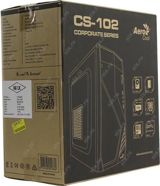 Файл не найден