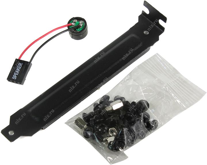 Файл не найден