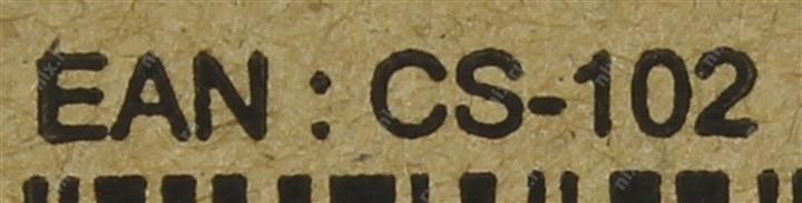 Файл не найден