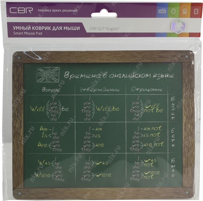 Файл не найден