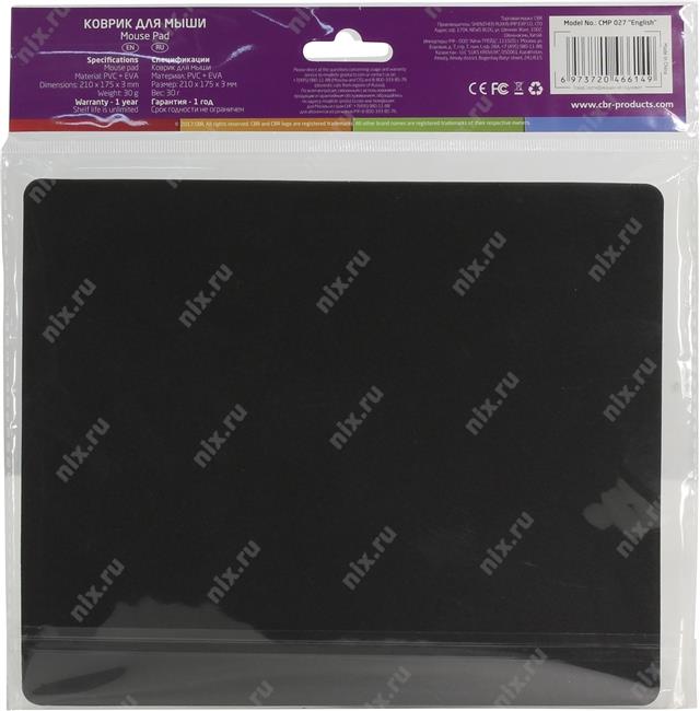 Файл не найден