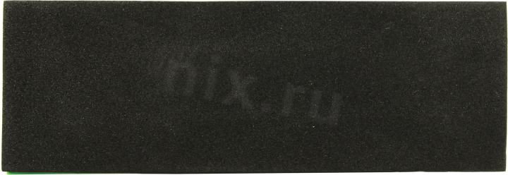 Файл не найден