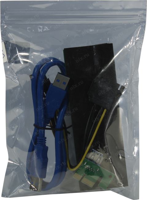 Файл не найден