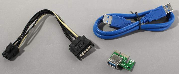 Файл не найден