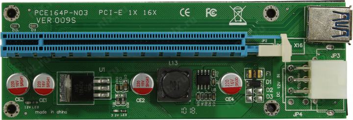 Файл не найден