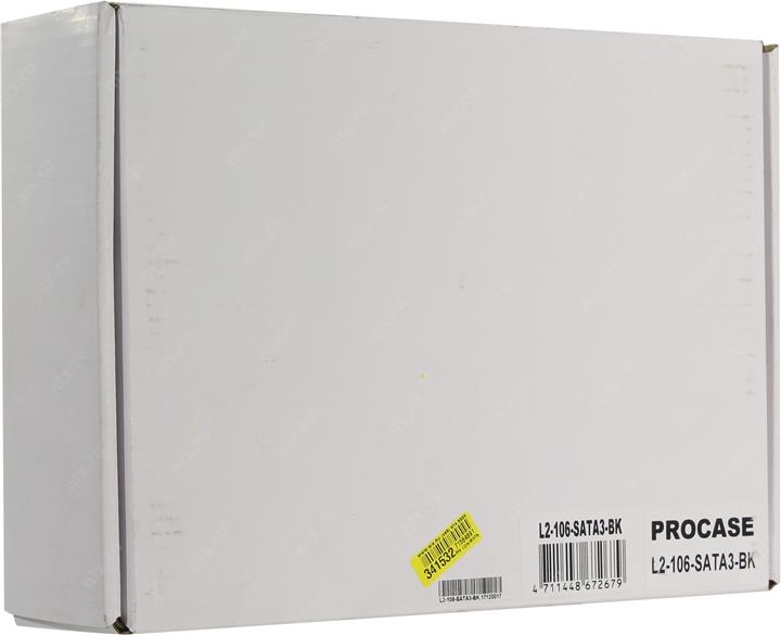 Файл не найден