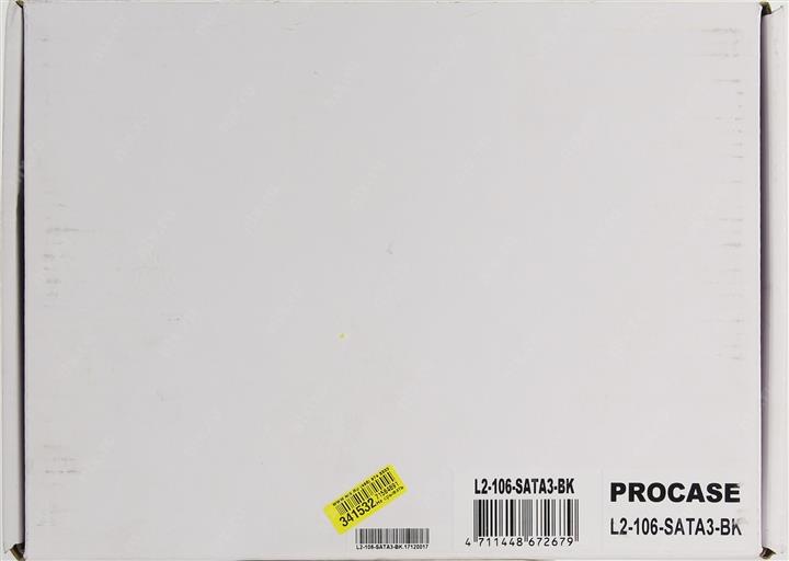 Файл не найден