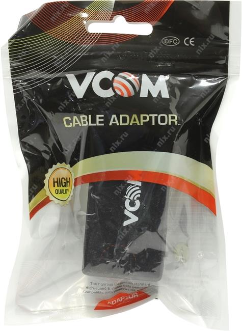 Файл не найден