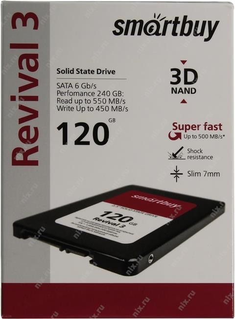 Файл не найден