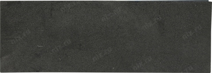 Файл не найден