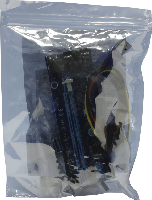 Файл не найден