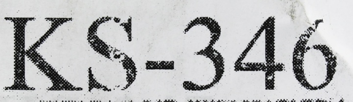 Файл не найден