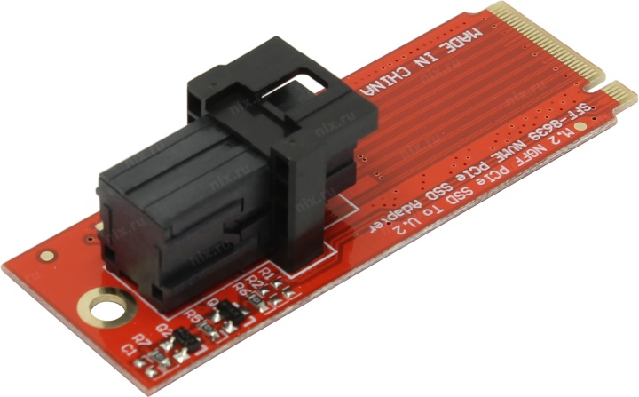 Файл не найден