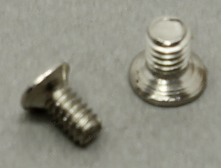 Файл не найден