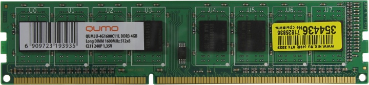 Файл не найден