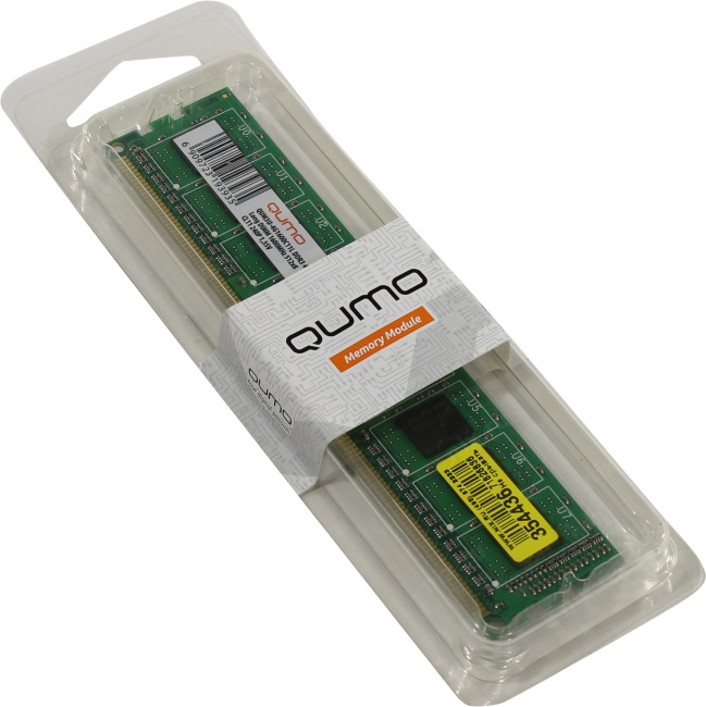 Файл не найден