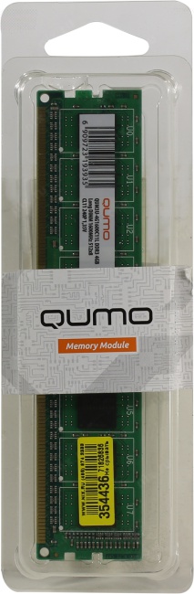 Файл не найден