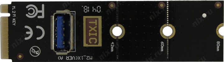 Файл не найден