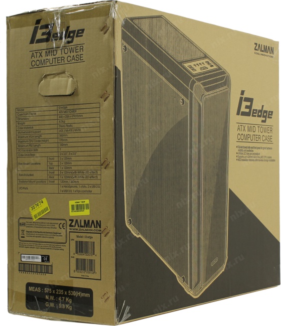 Файл не найден