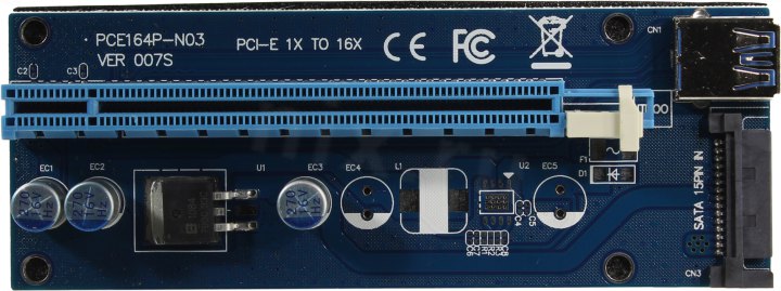 Файл не найден