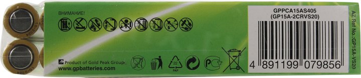 Файл не найден