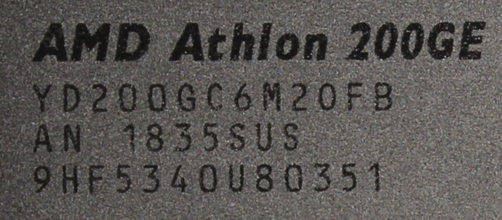 Файл не найден