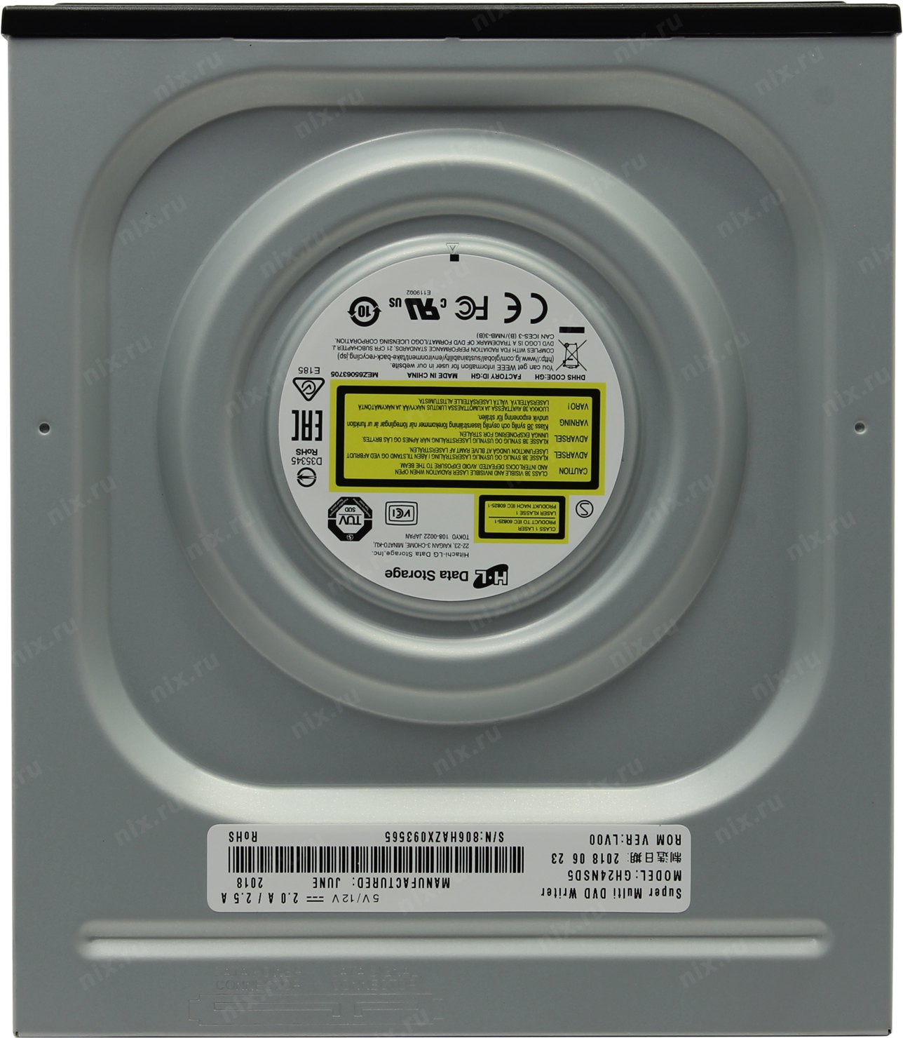 Файл не найден