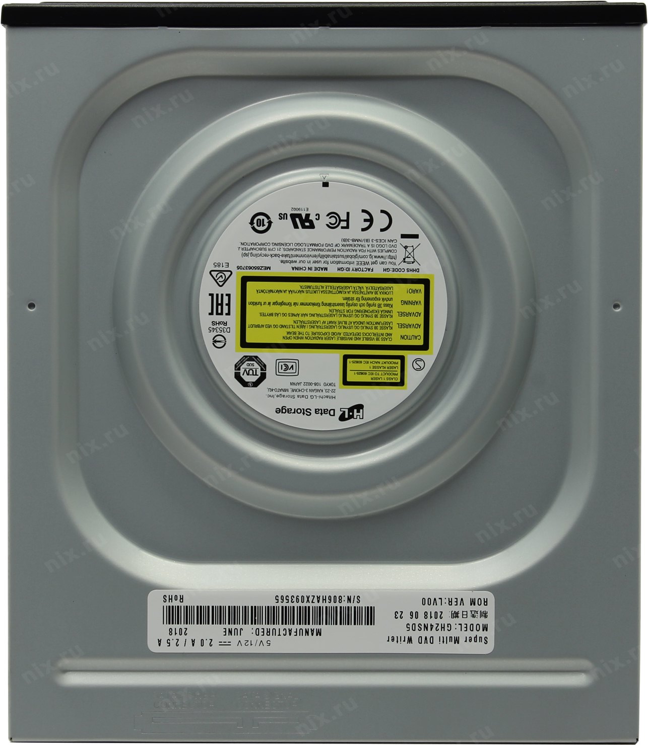 Файл не найден