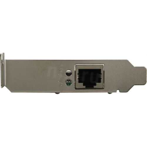 Файл не найден