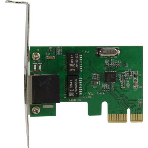 Файл не найден