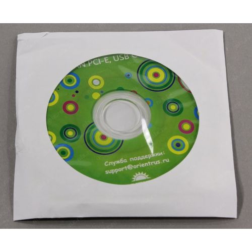 Файл не найден