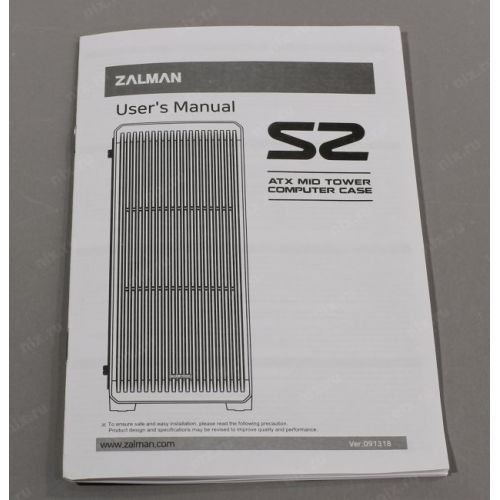 Файл не найден