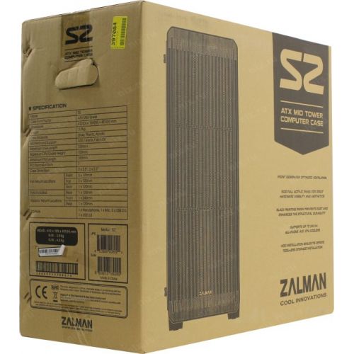 Файл не найден