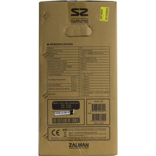 Файл не найден