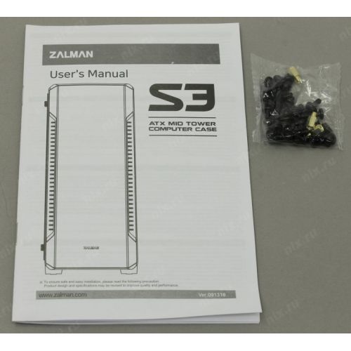 Файл не найден