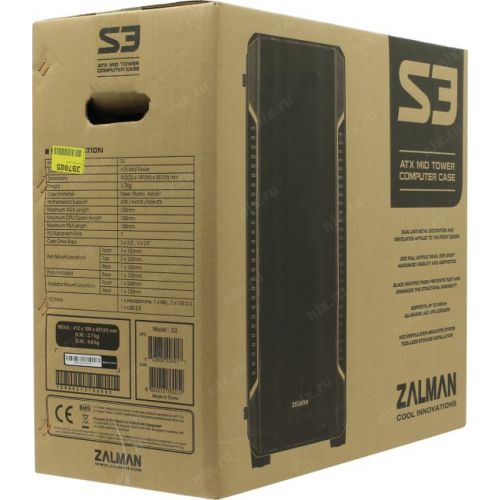 Файл не найден