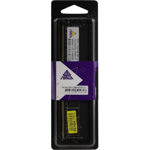 Файл не найден