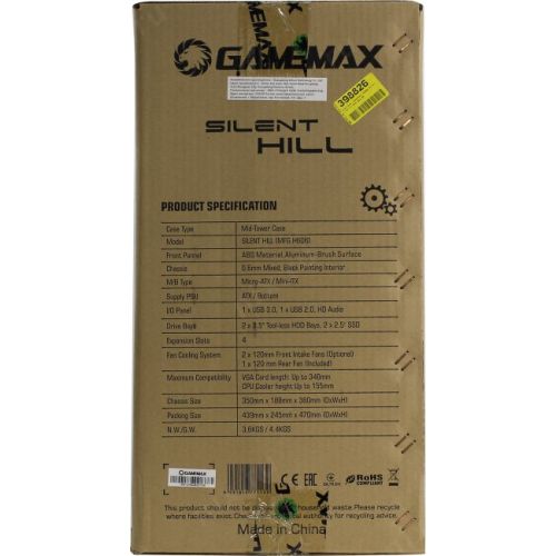 Файл не найден