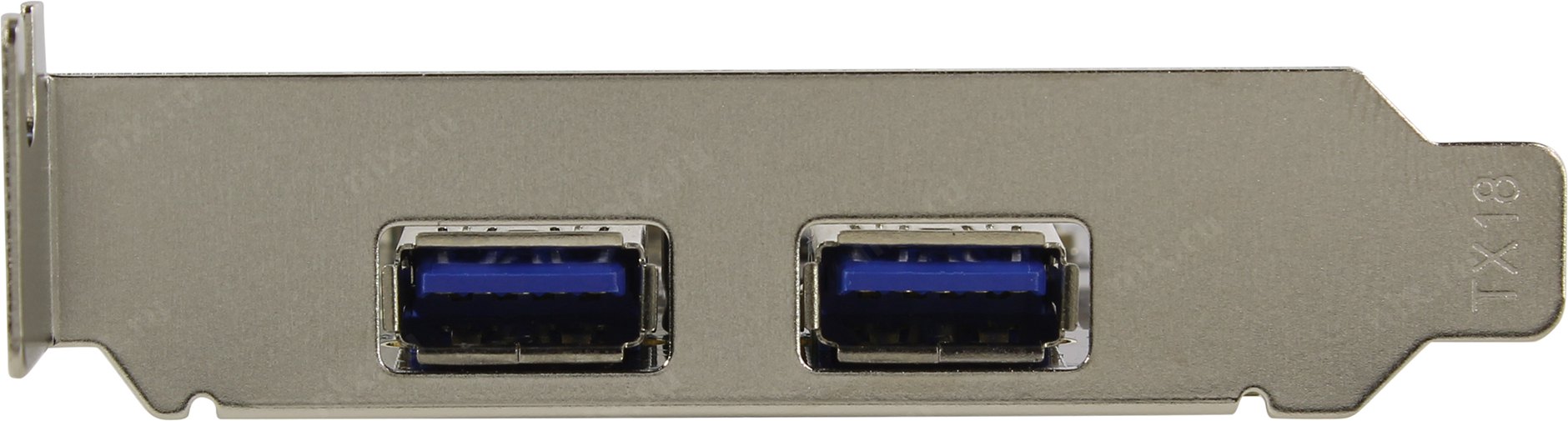 Файл не найден