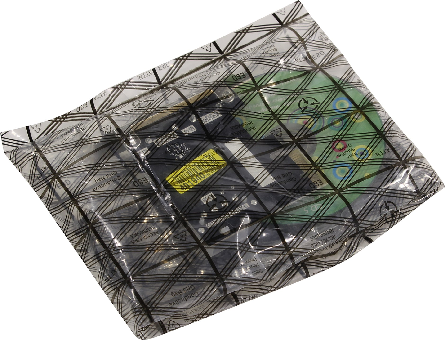 Файл не найден