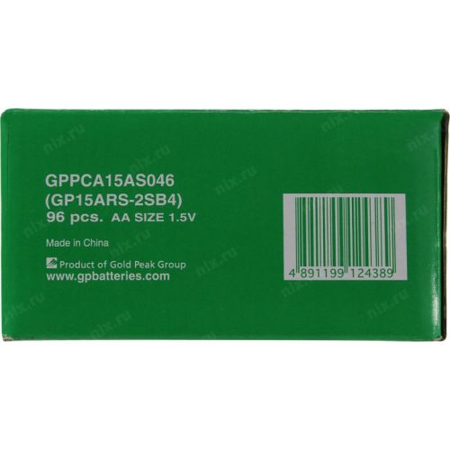 Файл не найден