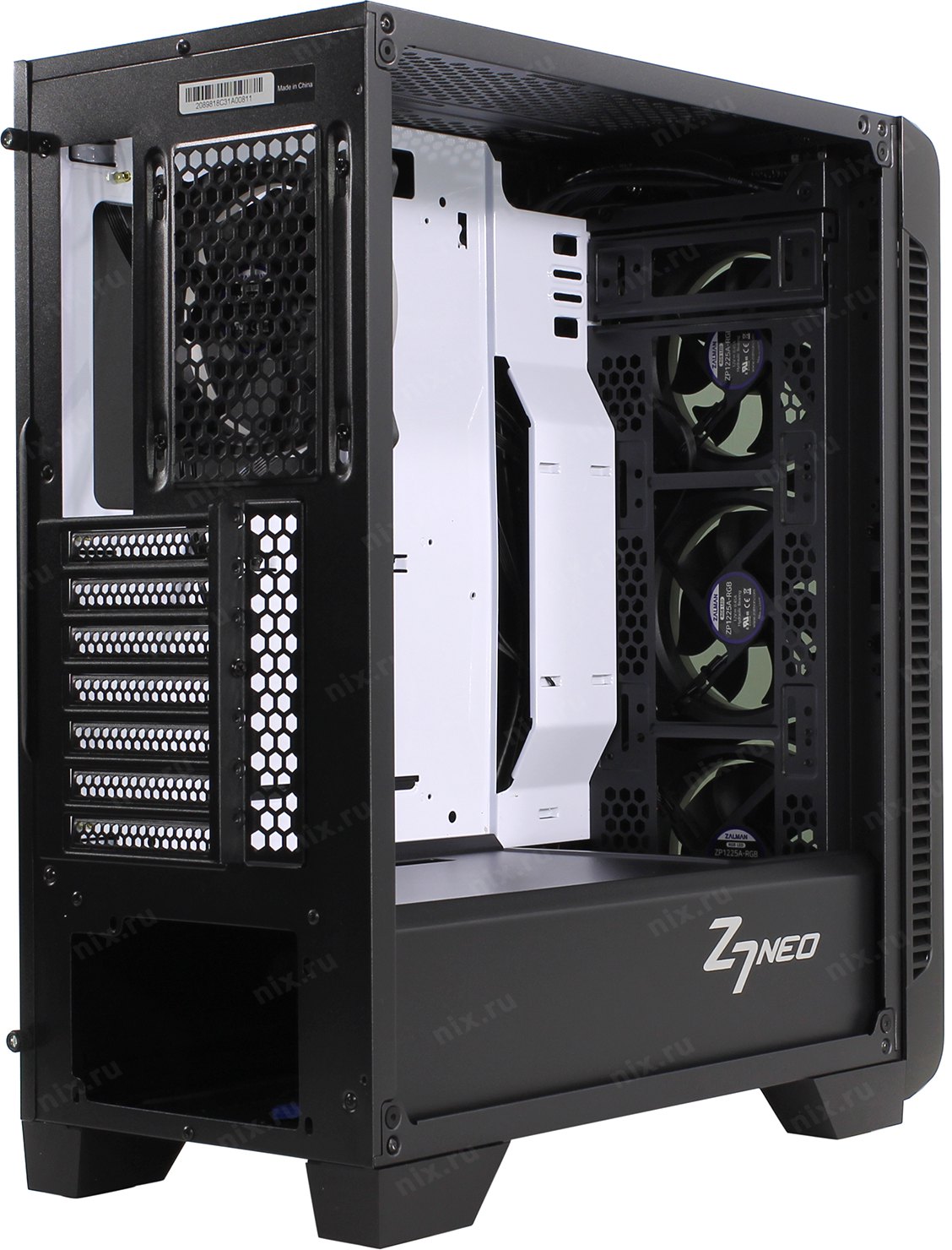 Файл не найден