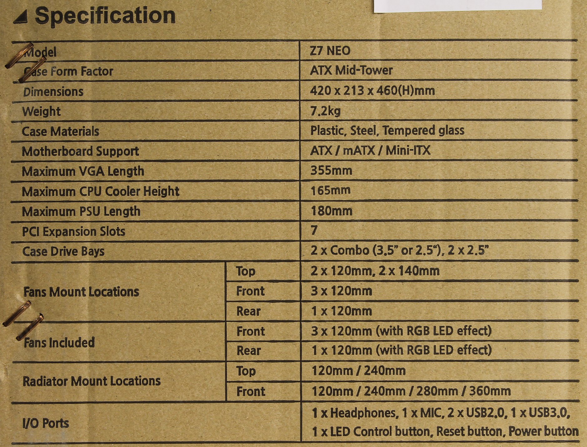 Файл не найден