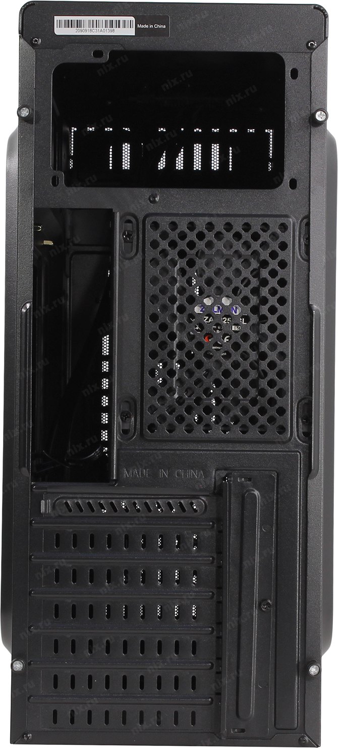 Файл не найден