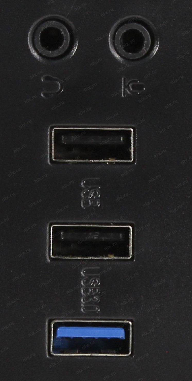 Файл не найден