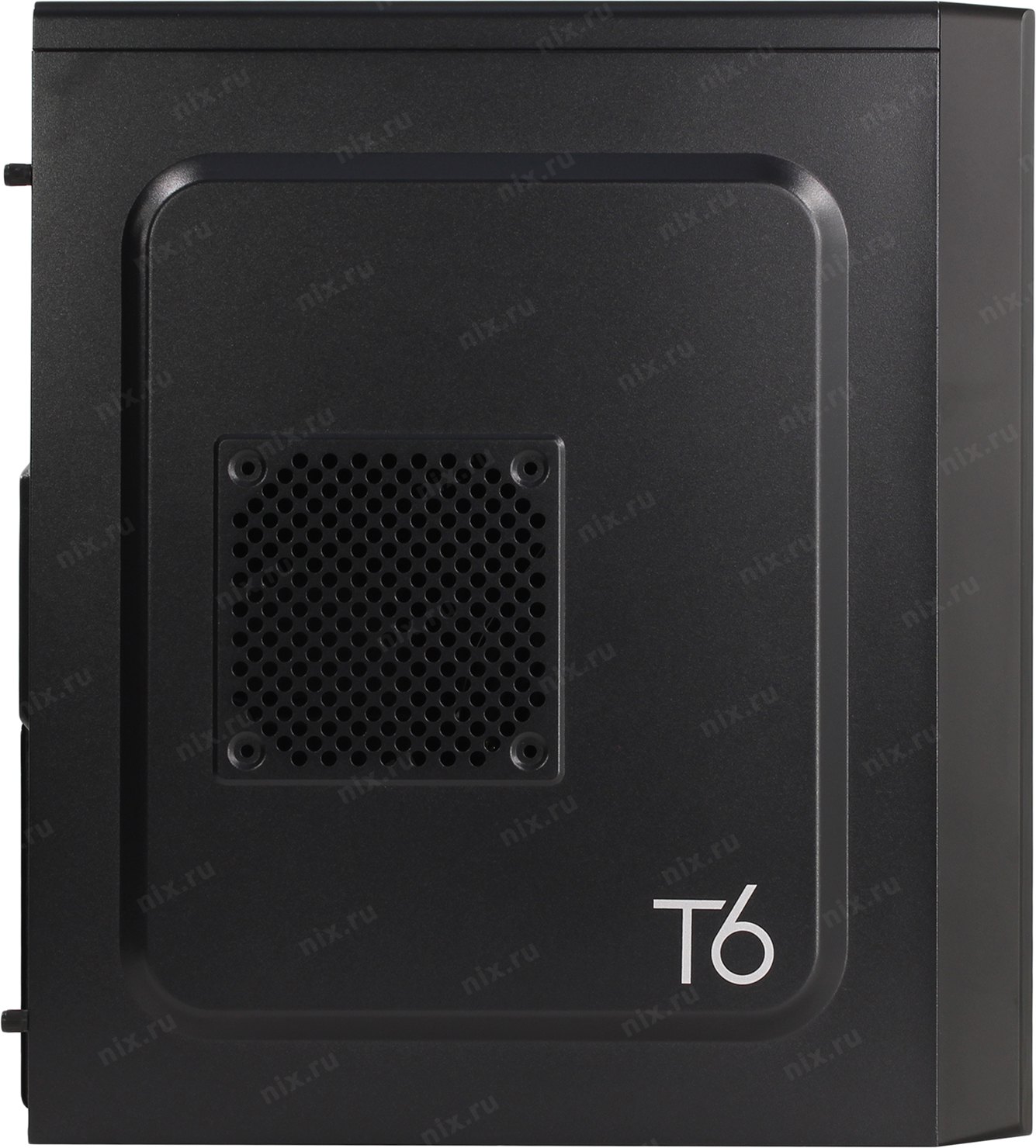 Файл не найден