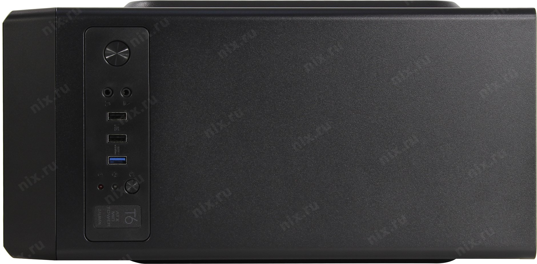 Файл не найден