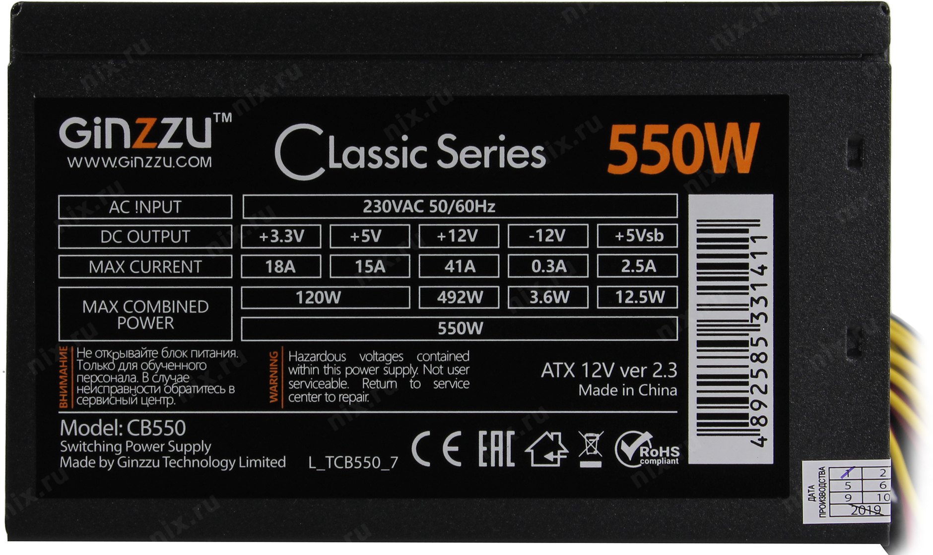 Файл не найден